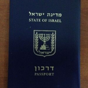 Buy Real Passport of Israel