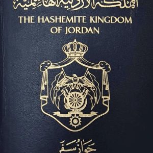 Buy Real Passport of Jordan