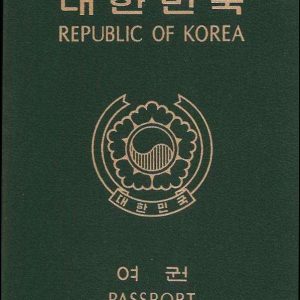 Real Passport of South Korea