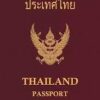 Buy Real Passport of Thailand Online