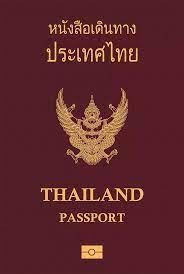 Buy Real Passport of Thailand Online