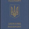 Buy Real Ukrainian Passport Online