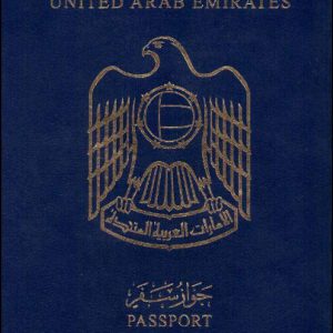 Real Passport of United Arab Emirates