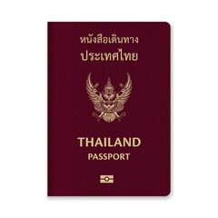 The Benefits of Holding a Thailand Passport What You Need to Know