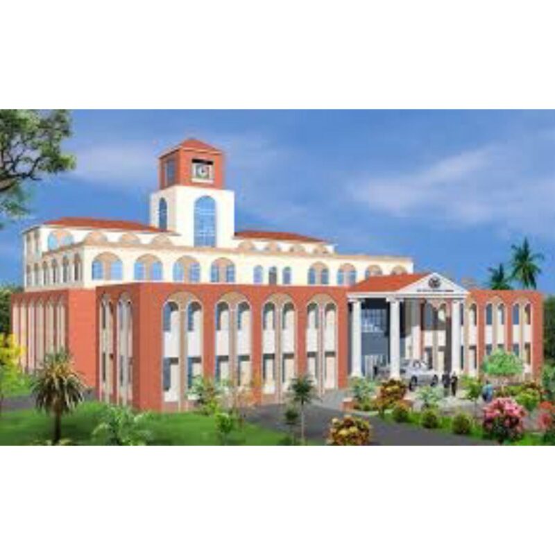 American International University West Africa